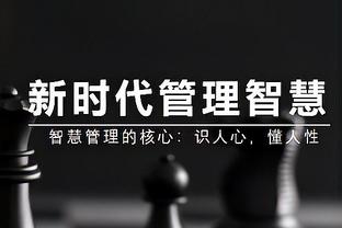 吧友热评：我叫里奥哟西 现在慌得一批｜第一次佩服梅西勇敢真性情